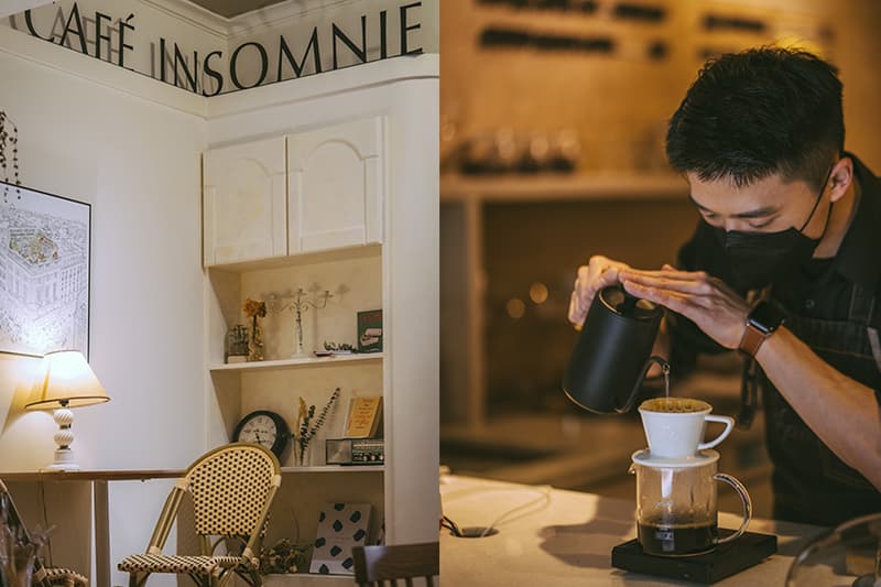 Cafe Insomnie Zhongshan Taipei Taiwan