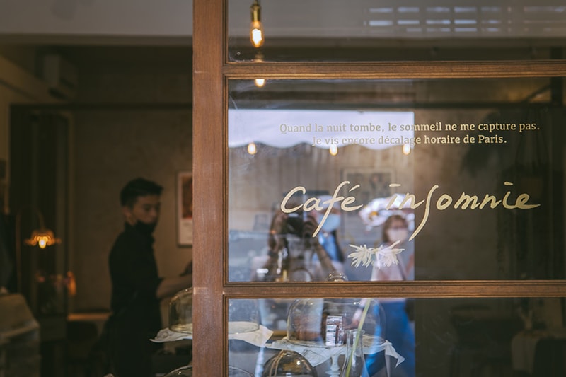 Cafe Insomnie Zhongshan Taipei Taiwan