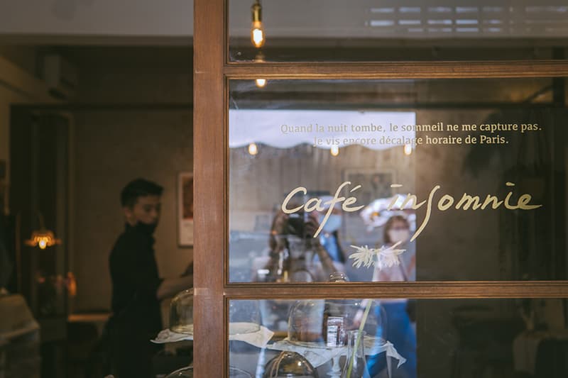 Cafe Insomnie Zhongshan Taipei Taiwan