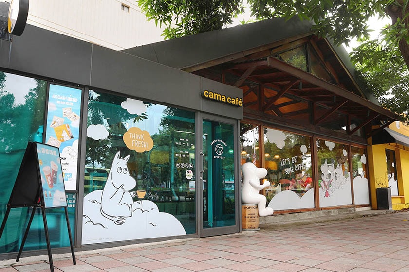 cama cafe x Moomin Air Coffee Collaboration 2022