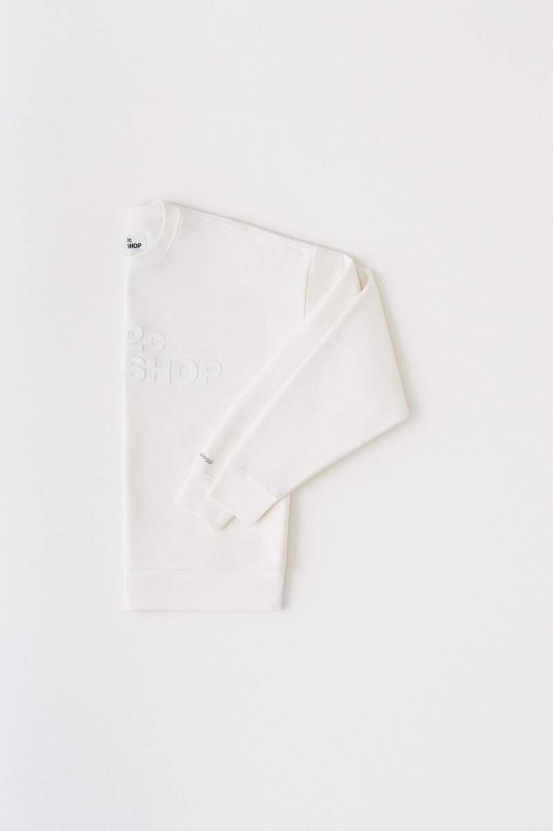 sloggi x 032c INVINCIBLE SP release info