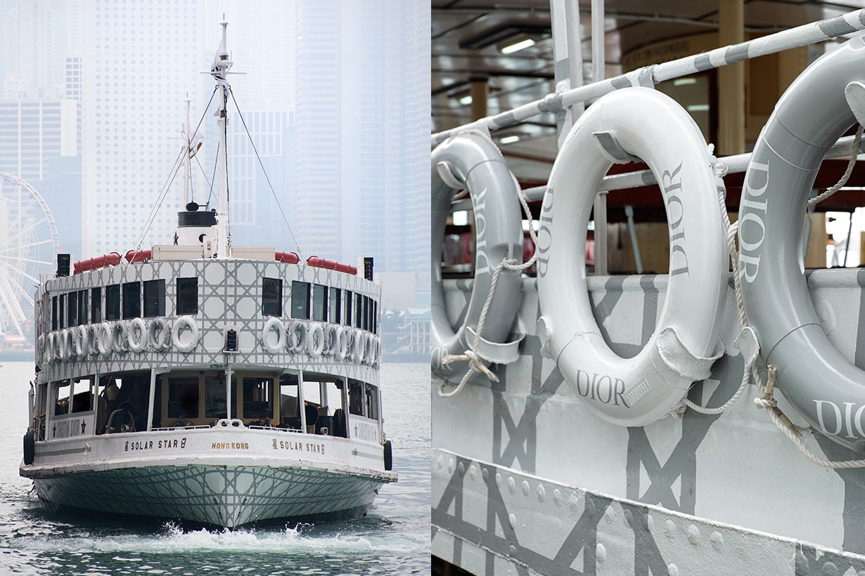 dior-cannage-star-ferry-hong-kong