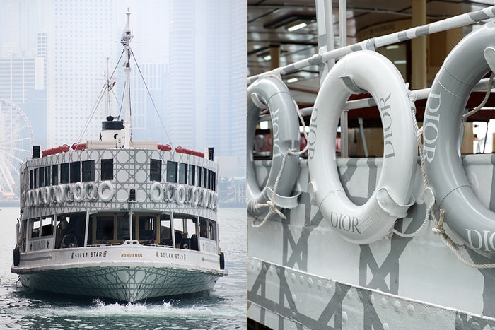 全球一艘：Dior 天星小輪正式啟航，絕美灰白船身成港口最美！