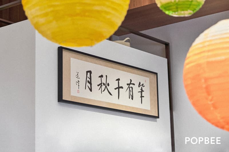 the-bee-club-ink-house-calligraphy-workshop