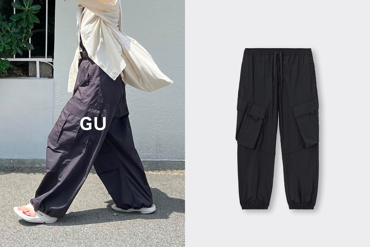GU Super wide cargo pants gender free