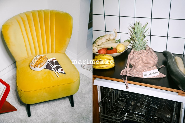 北歐生活提案:Marimekko 推出 Marimeid 可持續家居系列,以銳意色彩玩轉低塑生活!