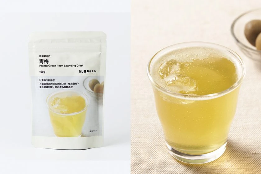 muji taiwan limited gummy sparkling drink