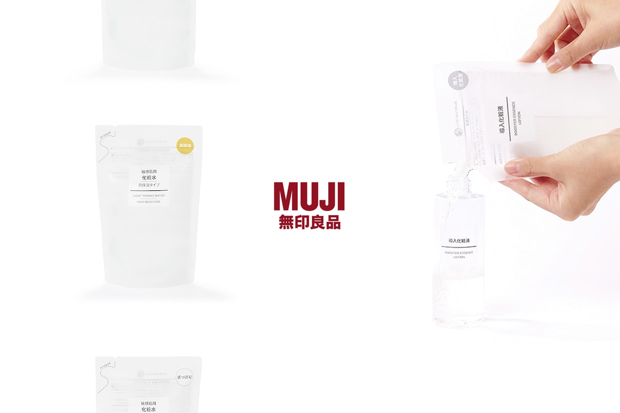 muji refill skincare toning water lotion sensative skin