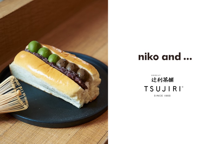 抹茶控要暴動:京都百年辻利茶舗首度聯名,niko and ... 的 4 款限定美食
