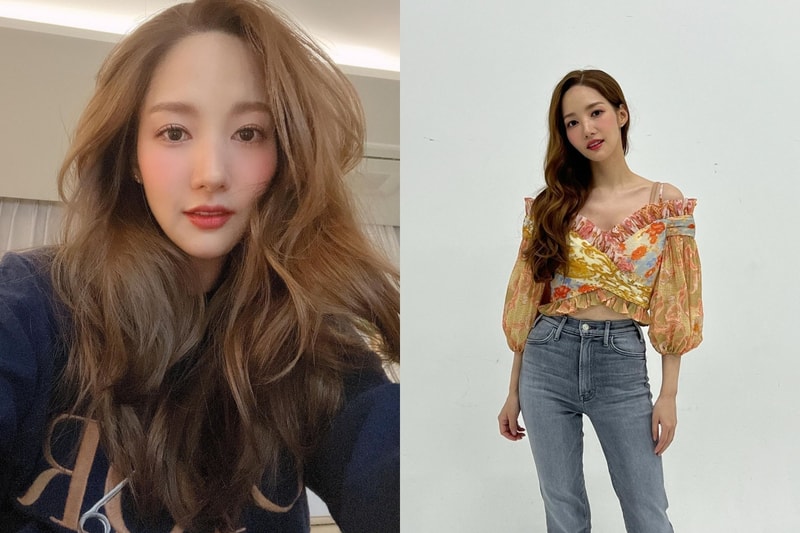 Park Min-young Love in Contract lose weight