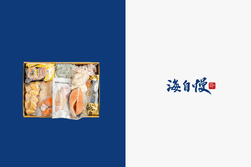 KAI JI MAN Seafood gift box lifestyle