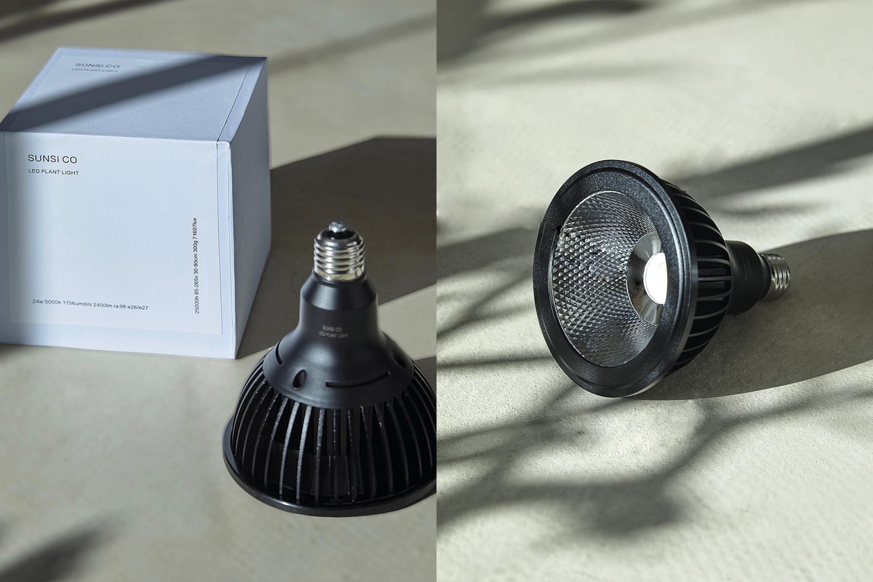 sunsi-24w-plant-light