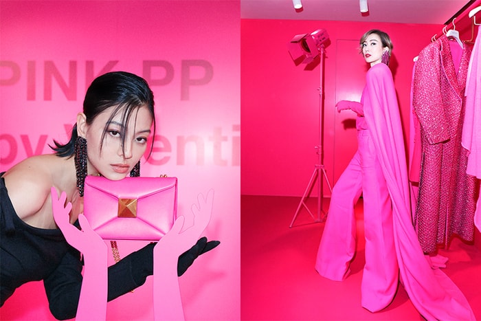 直擊 Valentino Pink PP 2022 秋冬系列發佈活動，帶你感受今季最矚目的粉紅魅力！