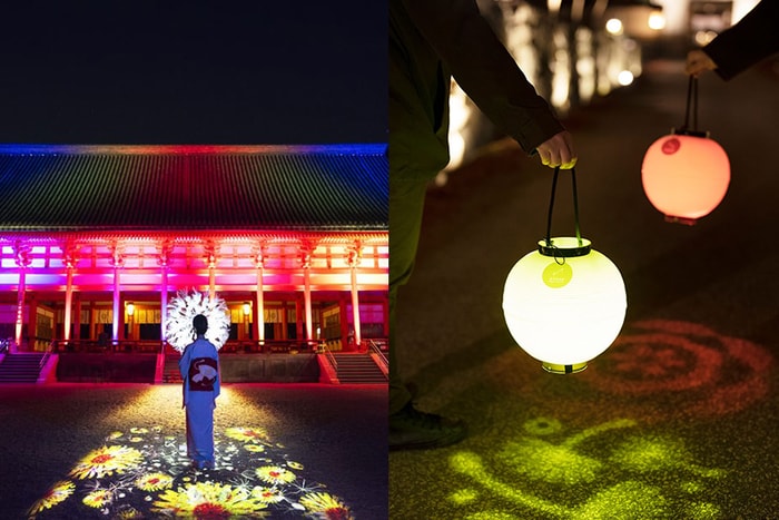 夢進日本古都建築:Naked Garden 奇幻藝術光雕展覽,點亮京都的夜晚!