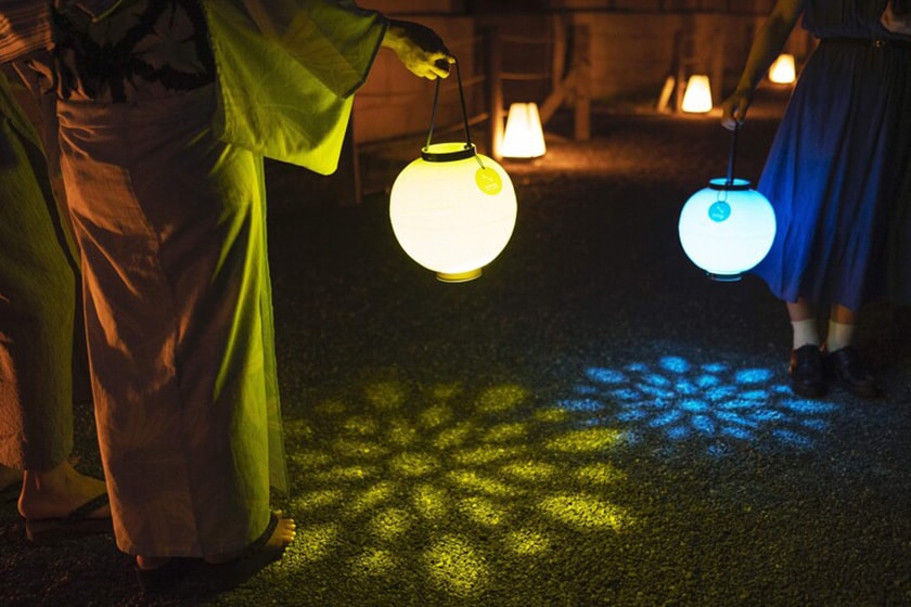 Naked Garden One Kyoto 2022 Japan