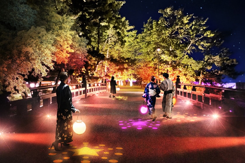Naked Garden One Kyoto 2022 Japan