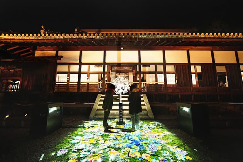 Naked Garden One Kyoto 2022 Japan