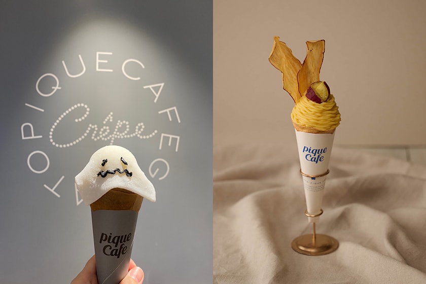 Gelato Pique Cafe halloween special Crepe 2022
