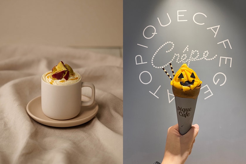 Gelato Pique Cafe halloween special Crepe 2022
