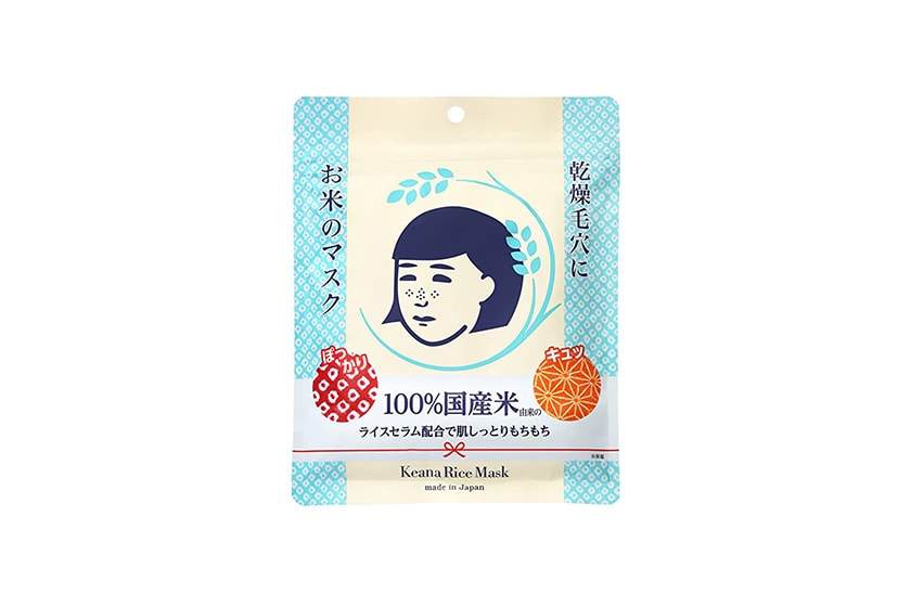 Japan Drugstore Top 10 Facial mask Hot List