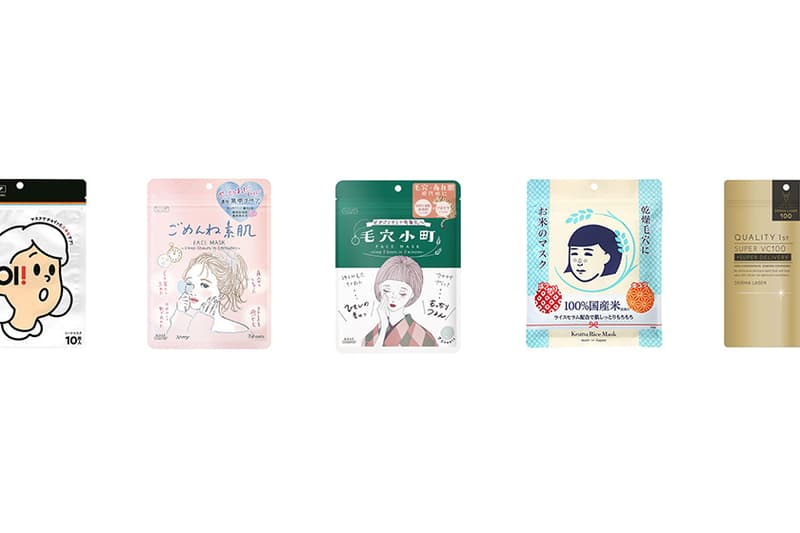 Japan Drugstore Top 10 Facial mask Hot List