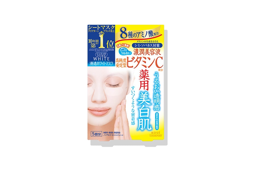 Japan Drugstore Top 10 Facial mask Hot List