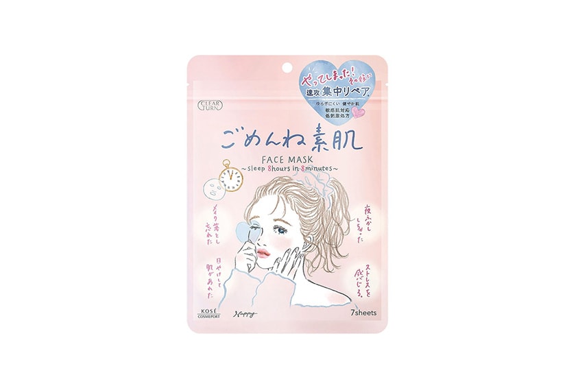 Japan Drugstore Top 10 Facial mask Hot List