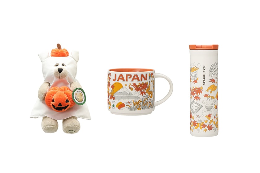 2022 Halloween Japan Starbucks Special Collection Release