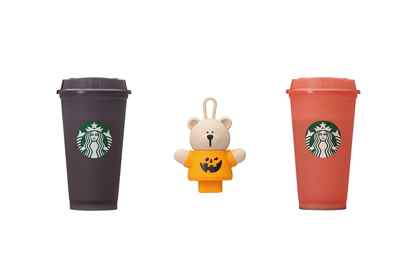 2022 Halloween Japan Starbucks Special Collection Release