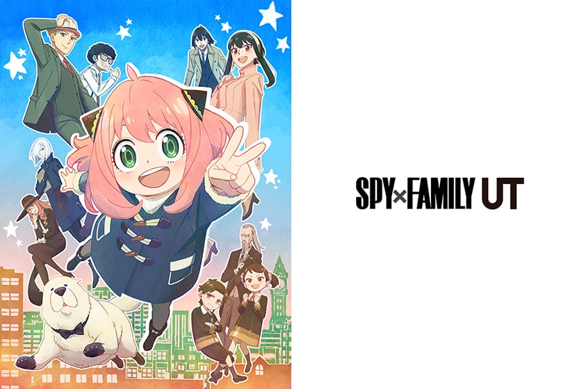 Spy Family UNIQLO UT Collaboration Release Date