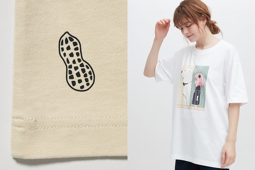 Spy Family UNIQLO UT Collaboration Release Date