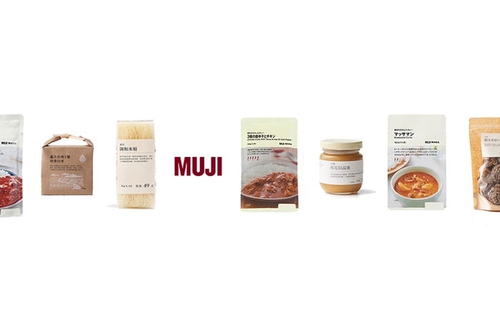 MUJI 手把手教你做:料理新手也沒問題,無印良品的食材、料理包該怎麼搭配?