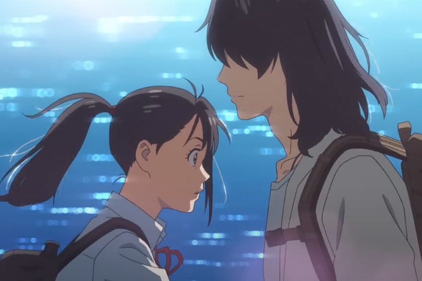 Shinkai Makoto Suzume no tojimari Animated Film movie trailer Taiwan Release