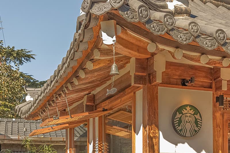 Starbucks Korea Bang Olufsen Daegu Jongno New open