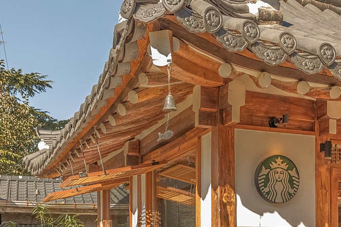 在韓屋老宅中喝咖啡：Starbucks 進駐文化藝術之都大邱，絕美新門市引起關注！