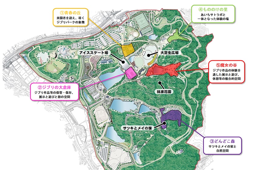 Ghibli Park open 2022 new photo video release