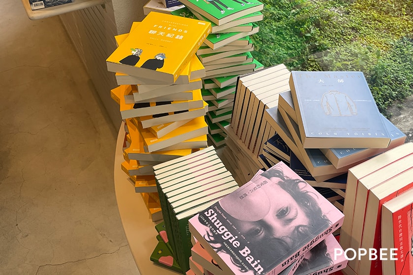 Aesop The Aesop Queer Library 2022 Taipei Taichung