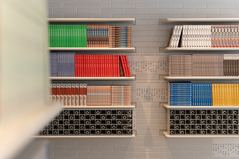 Aesop The Aesop Queer Library 2022 Taipei Taichung