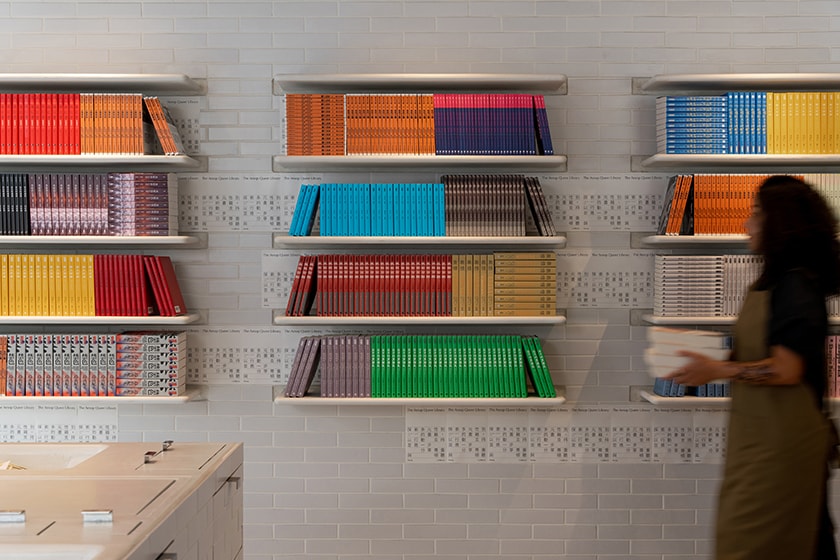 Aesop The Aesop Queer Library 2022 Taipei Taichung