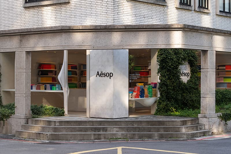 Aesop The Aesop Queer Library 2022 Taipei Taichung