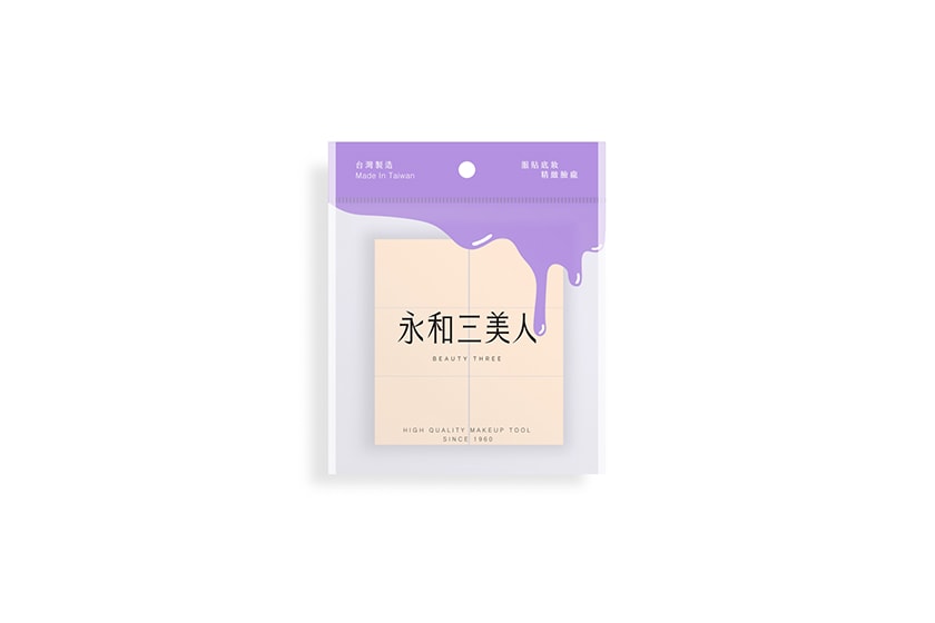 BEAUTY THREE 2022 New Makeup Sponge
