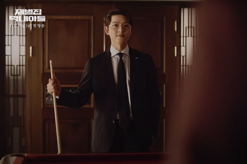 Korean Drama Reborn Rich Song Joong ki New trailer
