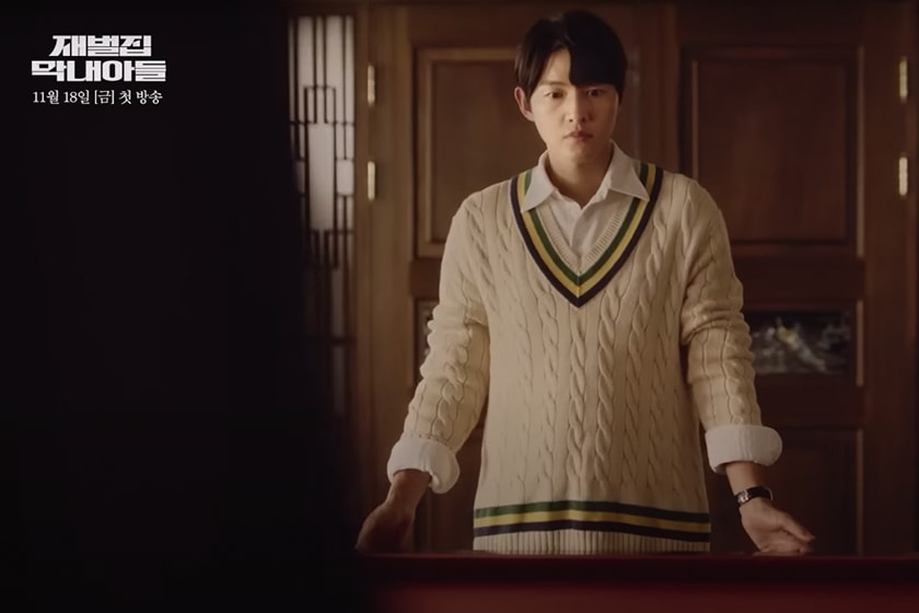 Korean Drama Reborn Rich Song Joong ki New trailer