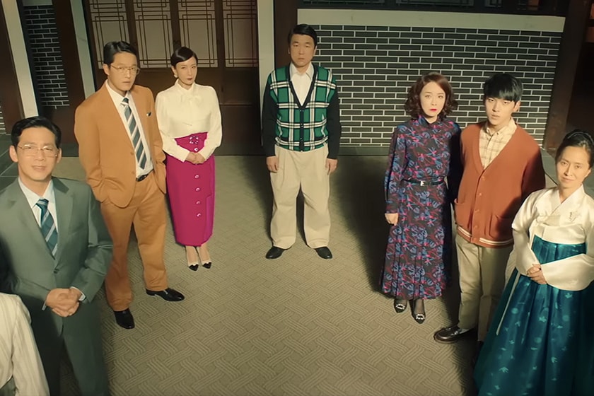 Korean Drama Reborn Rich Song Joong ki New trailer