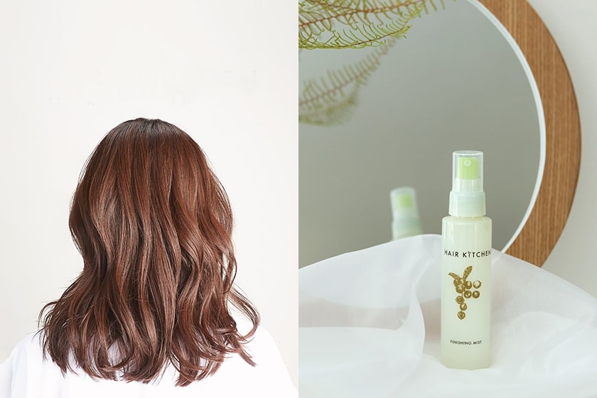 Clean Beauty Japanese Haircare Brand Hair Kitchen