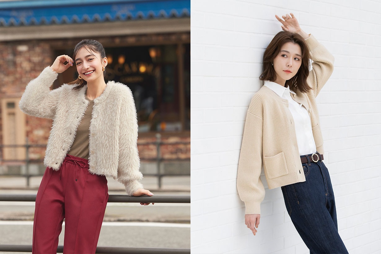 GU Knitted Cardigan collection 2022fw