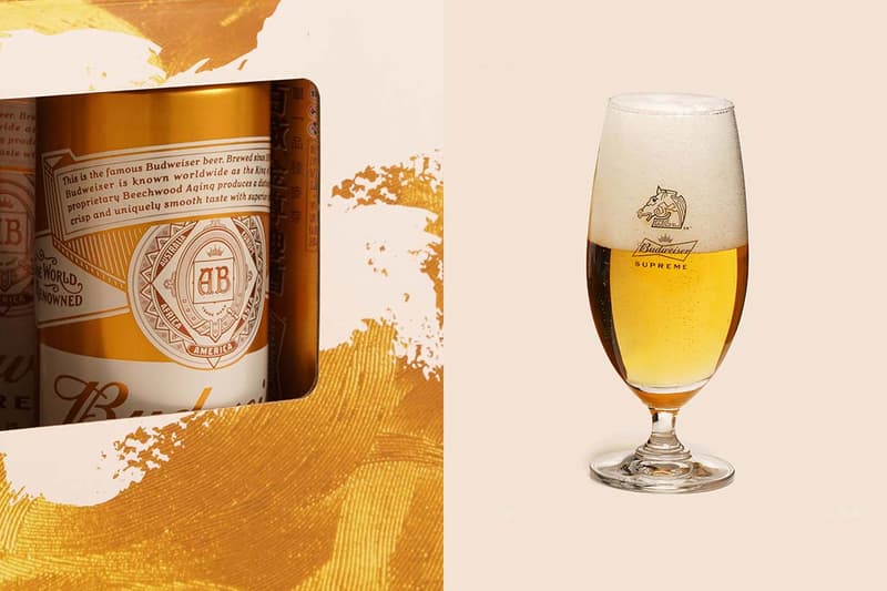 Budweiser beer 59th golden horse awards gift box limited release
