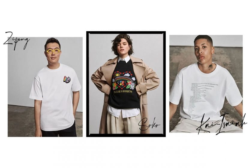 cos love for all pride limited poem rainbow t-shirt collab