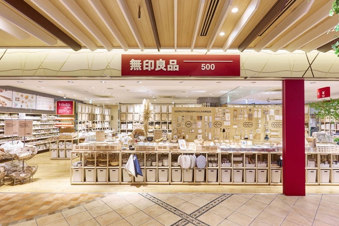 MUJI 日本開設第一家「無印良品 500」，究竟是什麼全新型態商店？