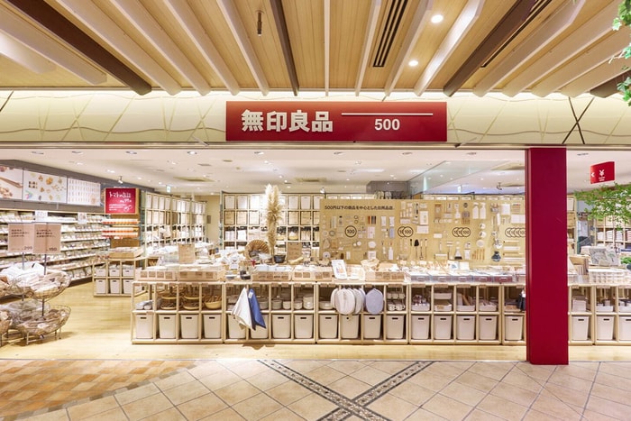 MUJI 日本開設第一家「無印良品 500」,究竟是什麼全新型態商店?